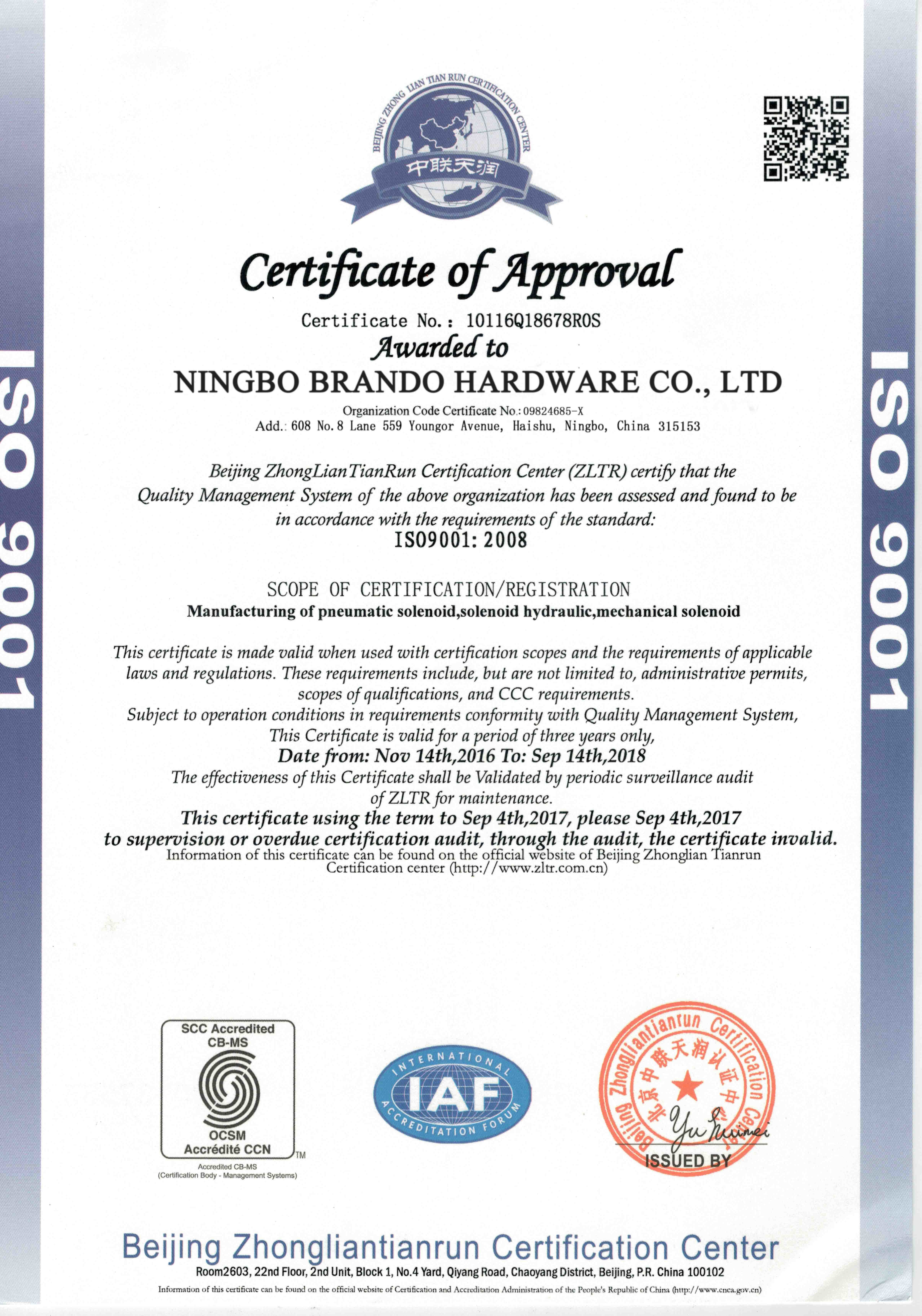 La CINA Ningbo Brando Hardware Co., Ltd Certificazioni