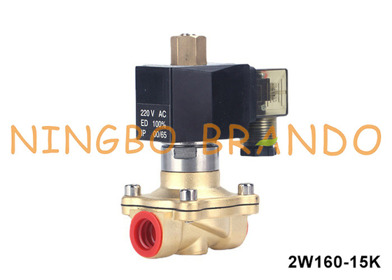 Valvola solenoide in ottone normalmente aperta per acqua, aria, gas liquido 24VDC 220VAC